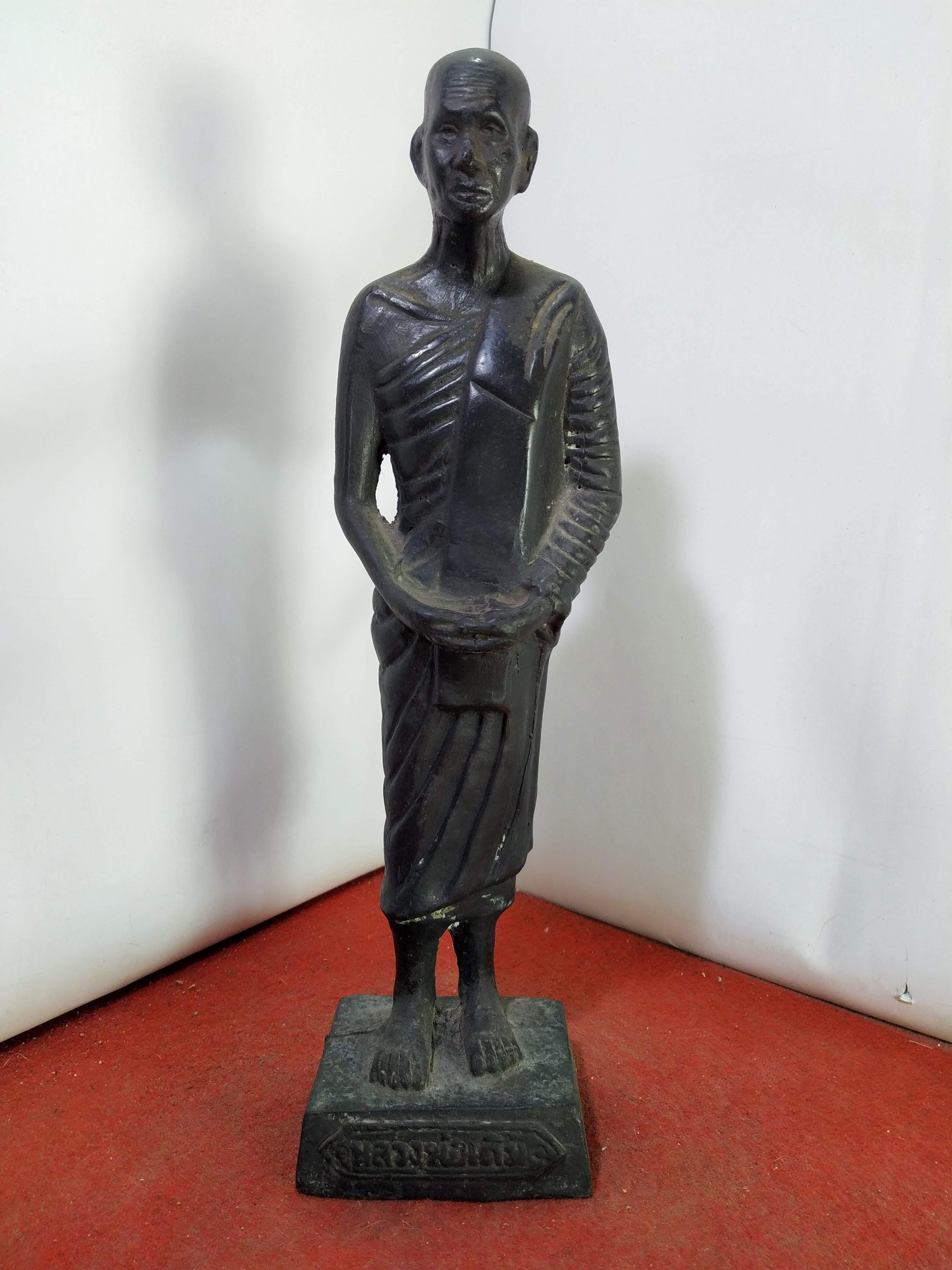หลวงพ่อเดิม วัดหนองโพ จ.นครสวรรค์ สูง 11 นิ้ว เนื้อสำริด