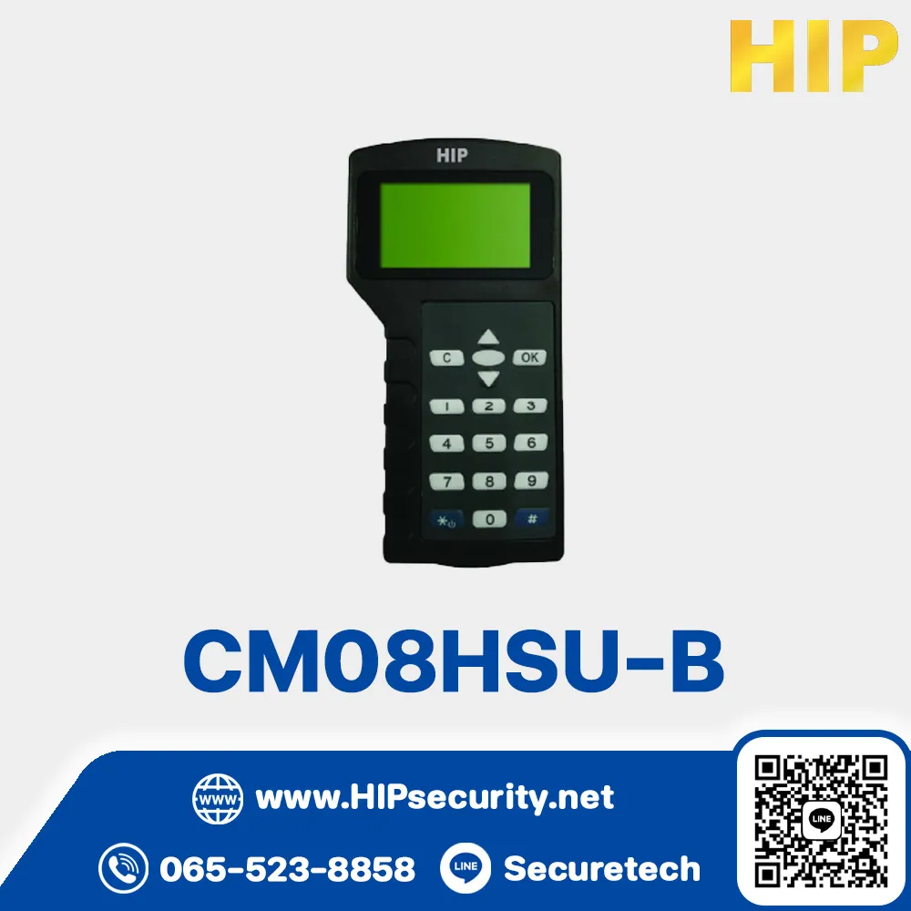 ประตูล็อคโรงแรม HIP Hotel Lock รุ่น CM08HSU-B
