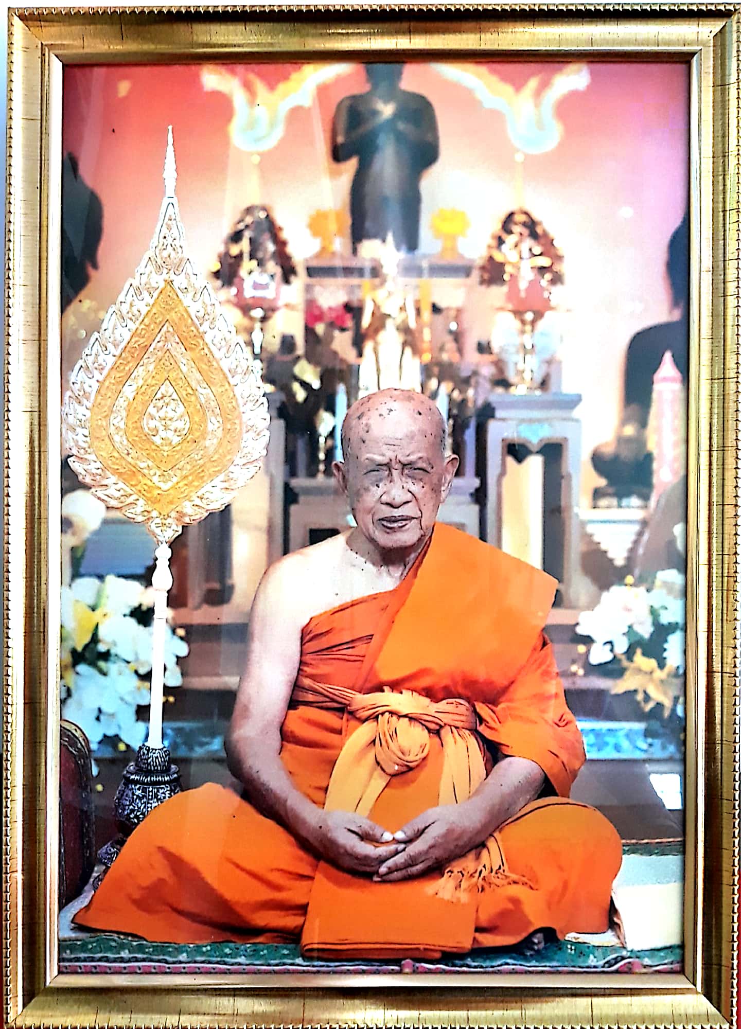 กรอบรูปขนาด A3#2