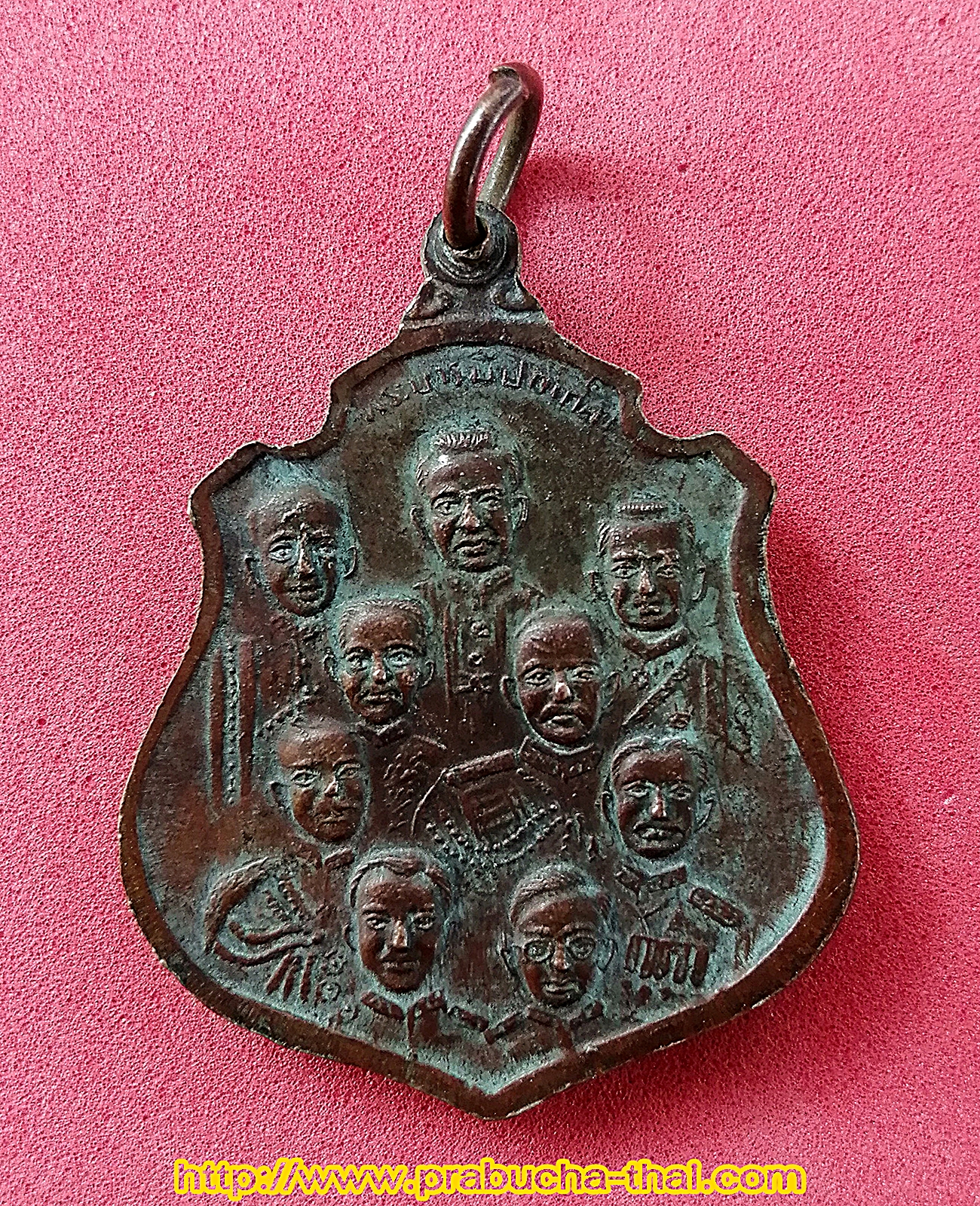 เหรียญหลวงพ่อโสธร หลัง 9 รัชกาล พระบารมีปกเกล้า