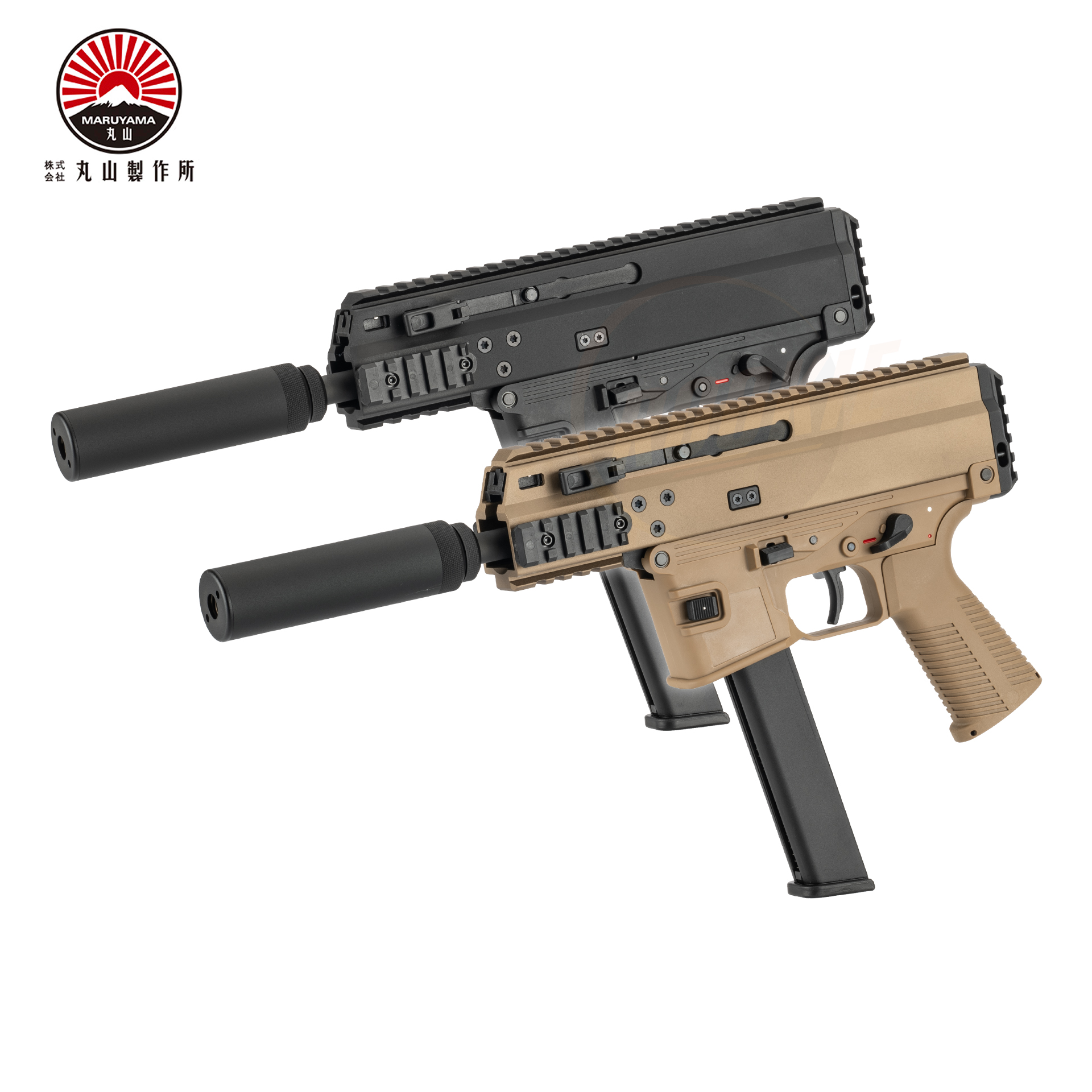 MARUYAMA SCW-9 Pistol SMG GBB
