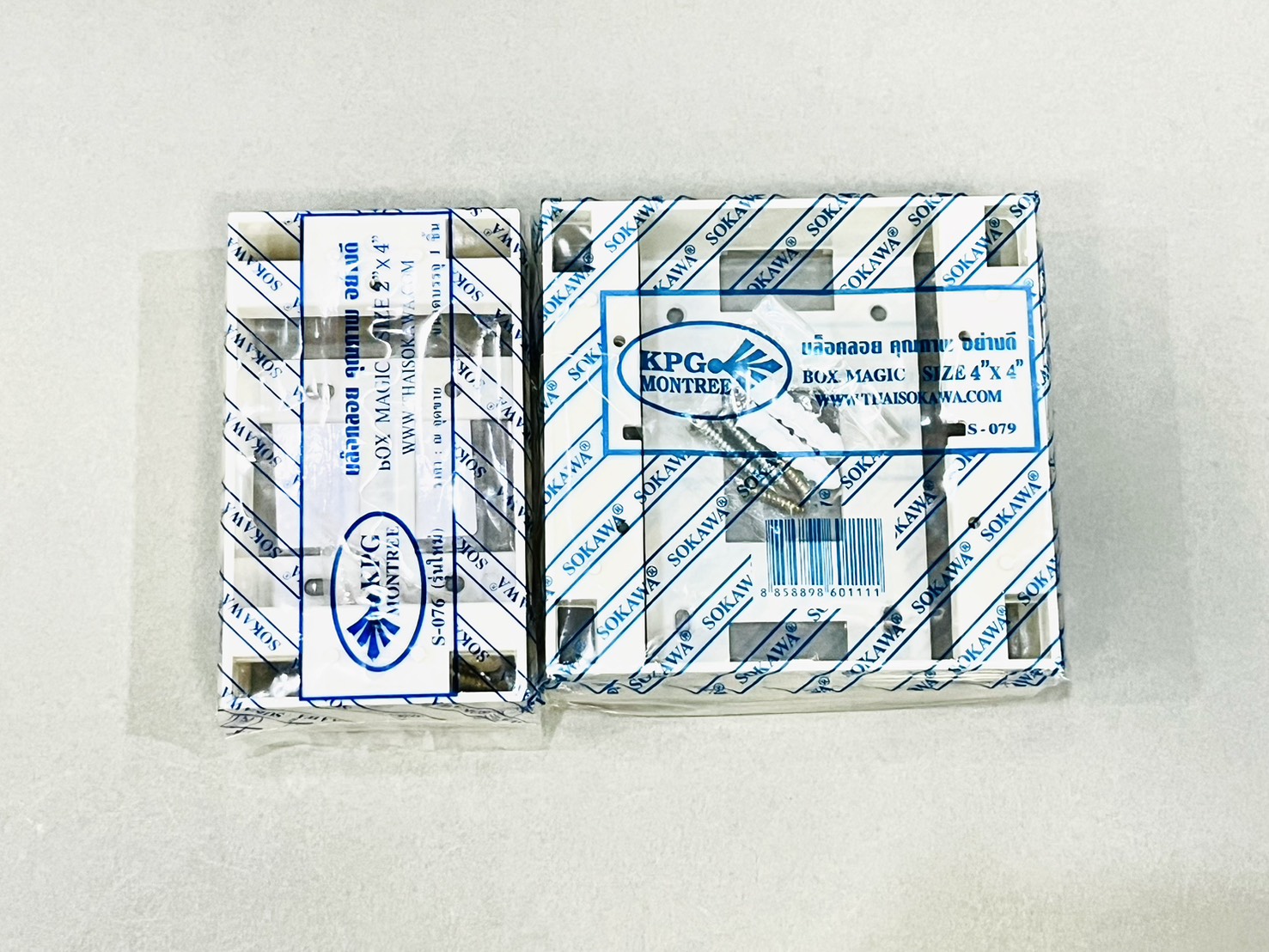 บ็อกลอย รุ่นใหม่ Sokawa
