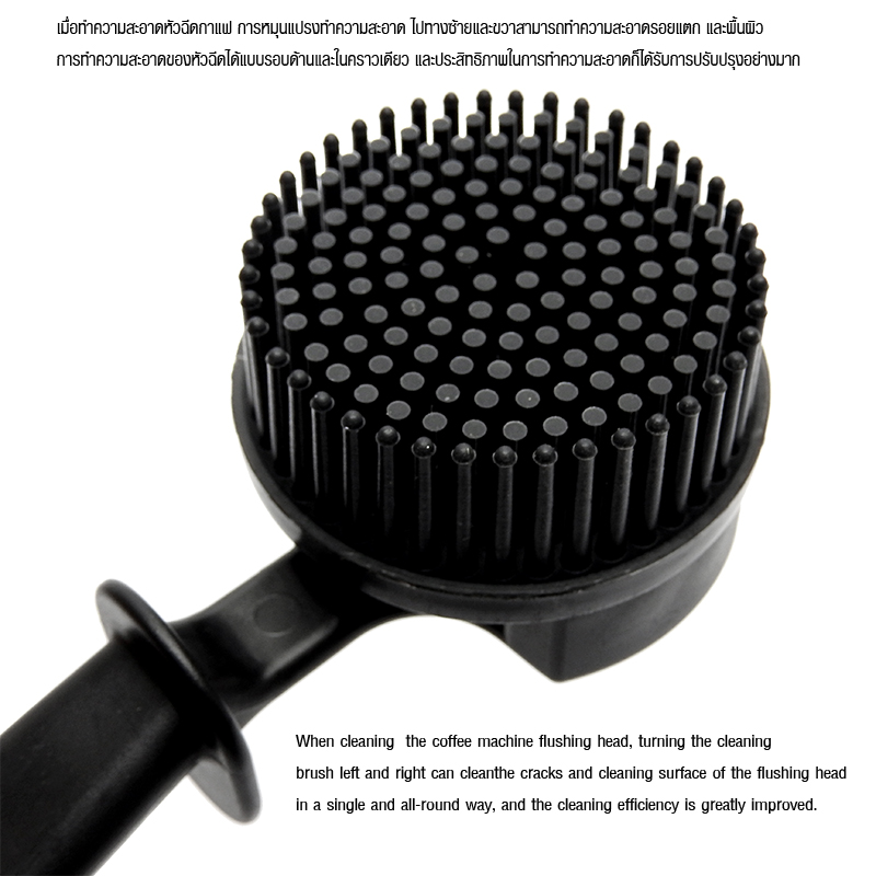 แปรงล้างหัวกรุ๊ป ซิลิโคน ถอดเปลี่ยนหัวแปรงได้