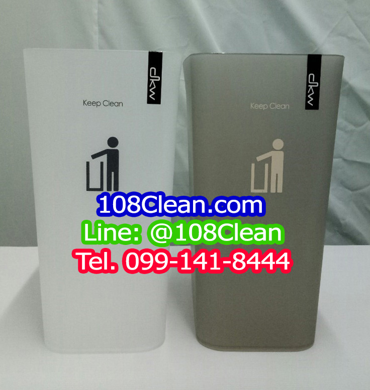 ถังขยะทรงสี่เหลี่ยมผืนผ้า 18 ลิตร