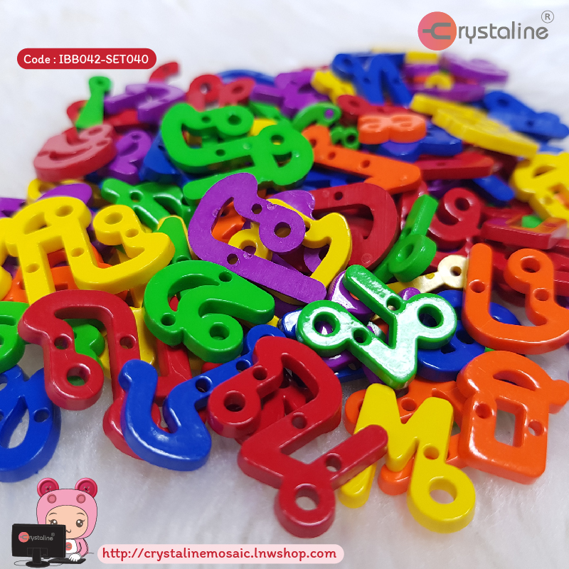 Thai alphabet - primary col. (100g/pack)