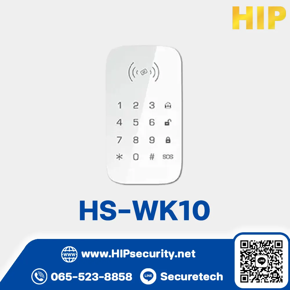 ปุ่มกดอัจฉริยะ HIP รุ่น HS-WK10