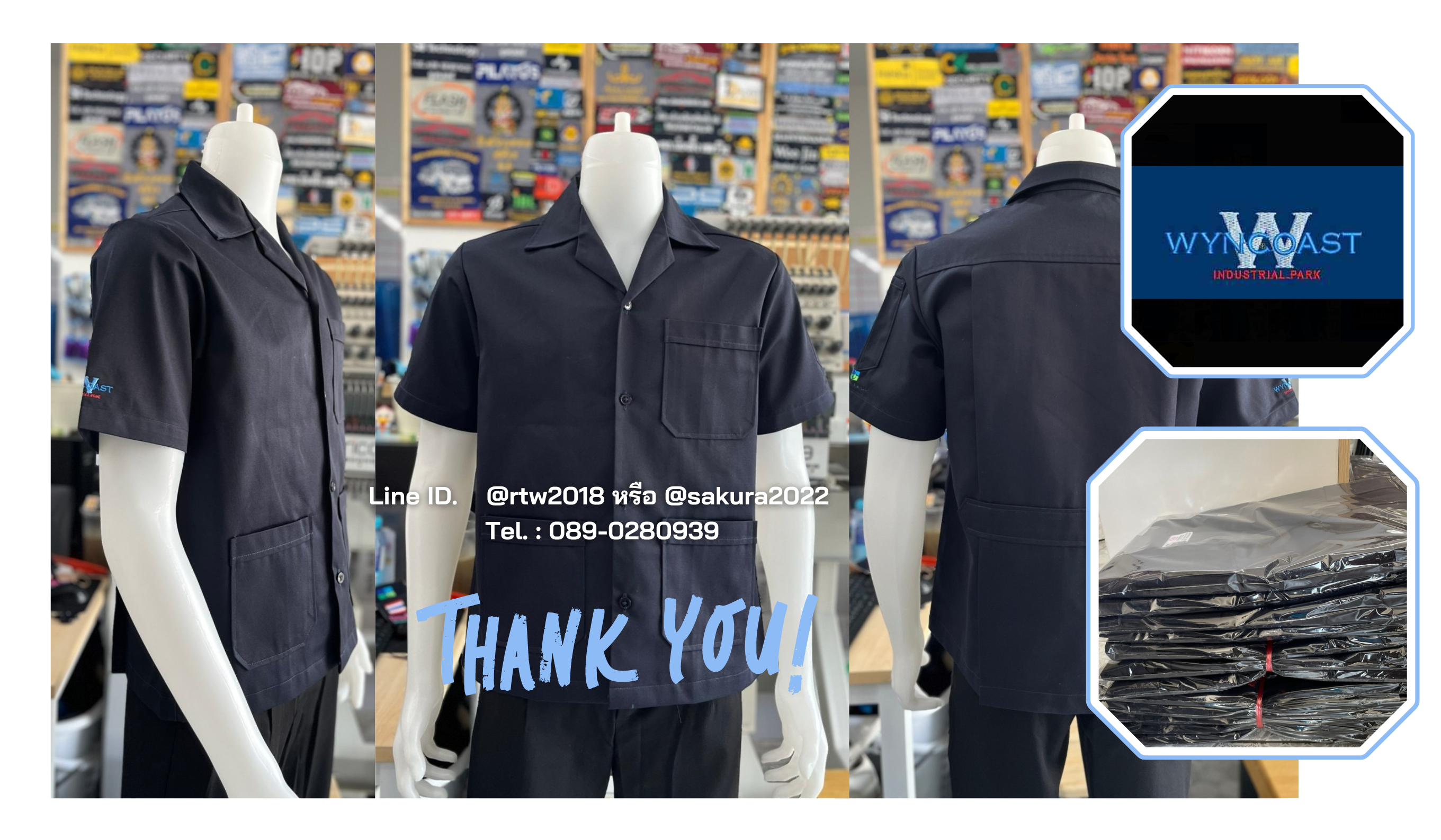 รหัส A1.12 : เสื้อช่างแขนสั้นผ้าคอมทวิวสามกระเป๋าสีครีมล้วน