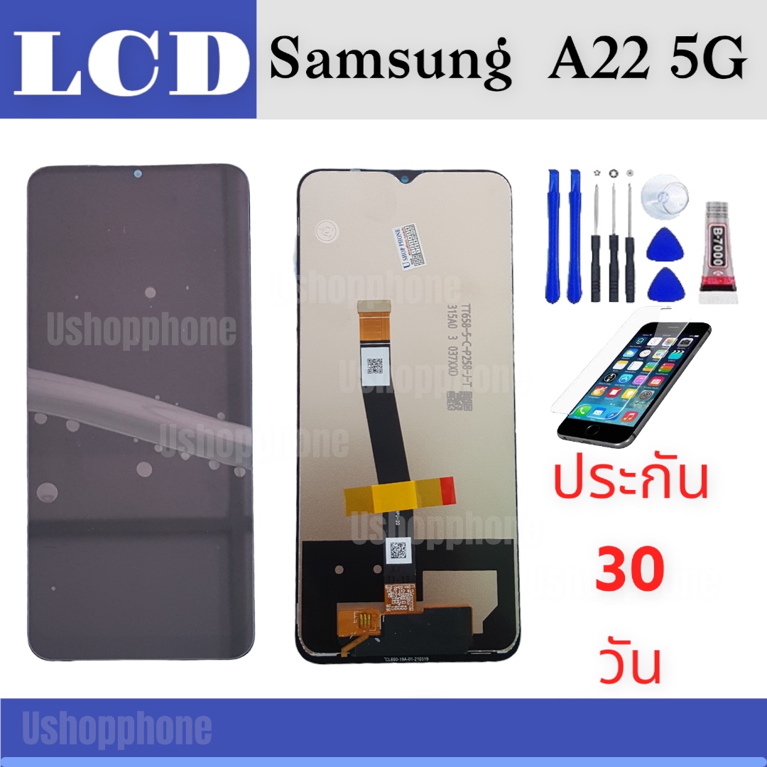 หน้าจอ LCD Display Samsung งานแท้ อะไหล่มือถือ จอพร้อมทัชสกรีน ซัมซุง A22 5G