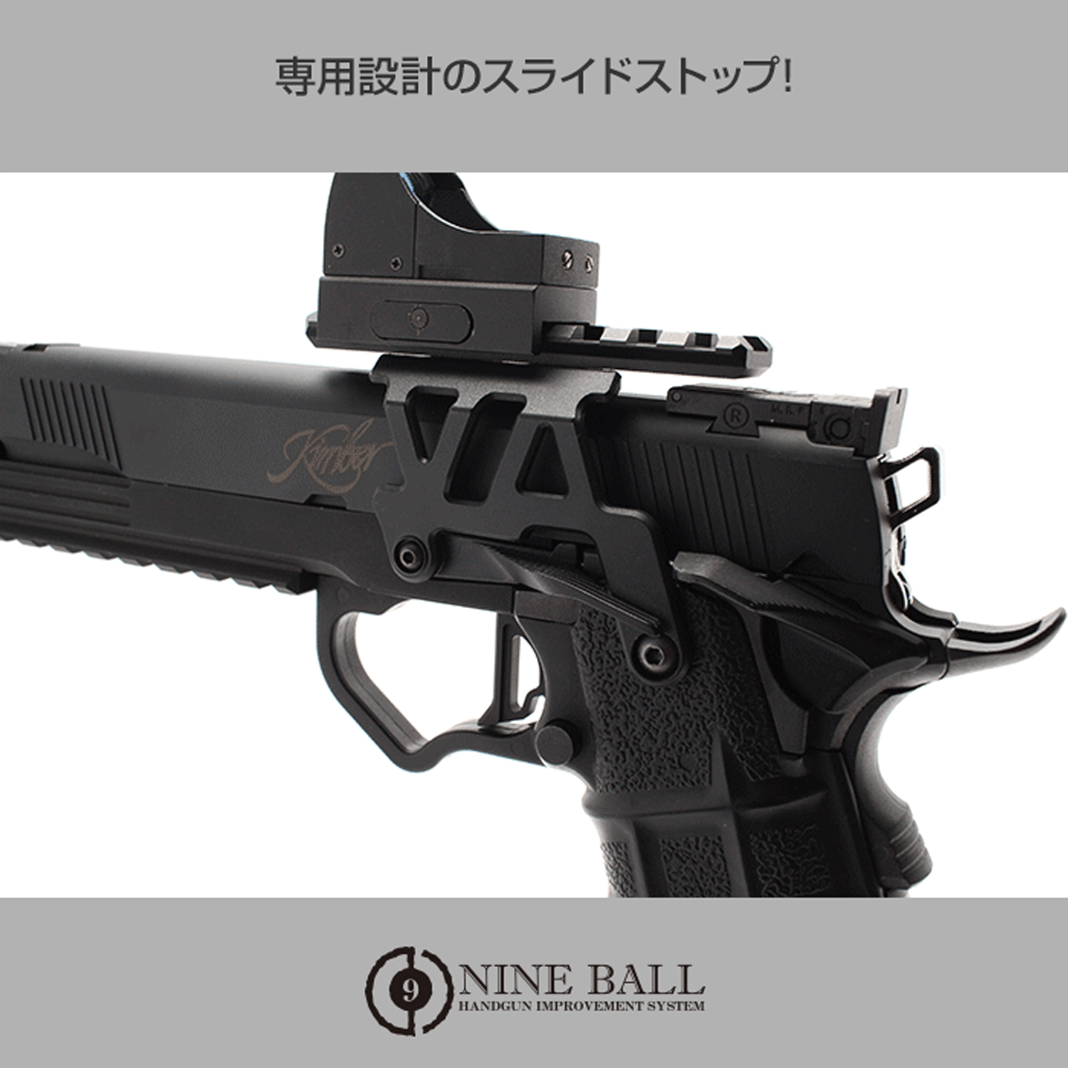 LAYLAX Nine Ball Aluminum Mount Base NEO for Tokyo Marui Hi-Capa 5.1 / 4.3 GBB