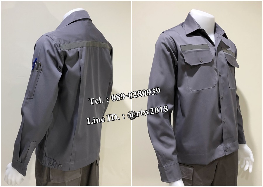 รหัส A108 : เสื้อช่างแขนยาวแบบสีเทาติดสะท้อนแสง