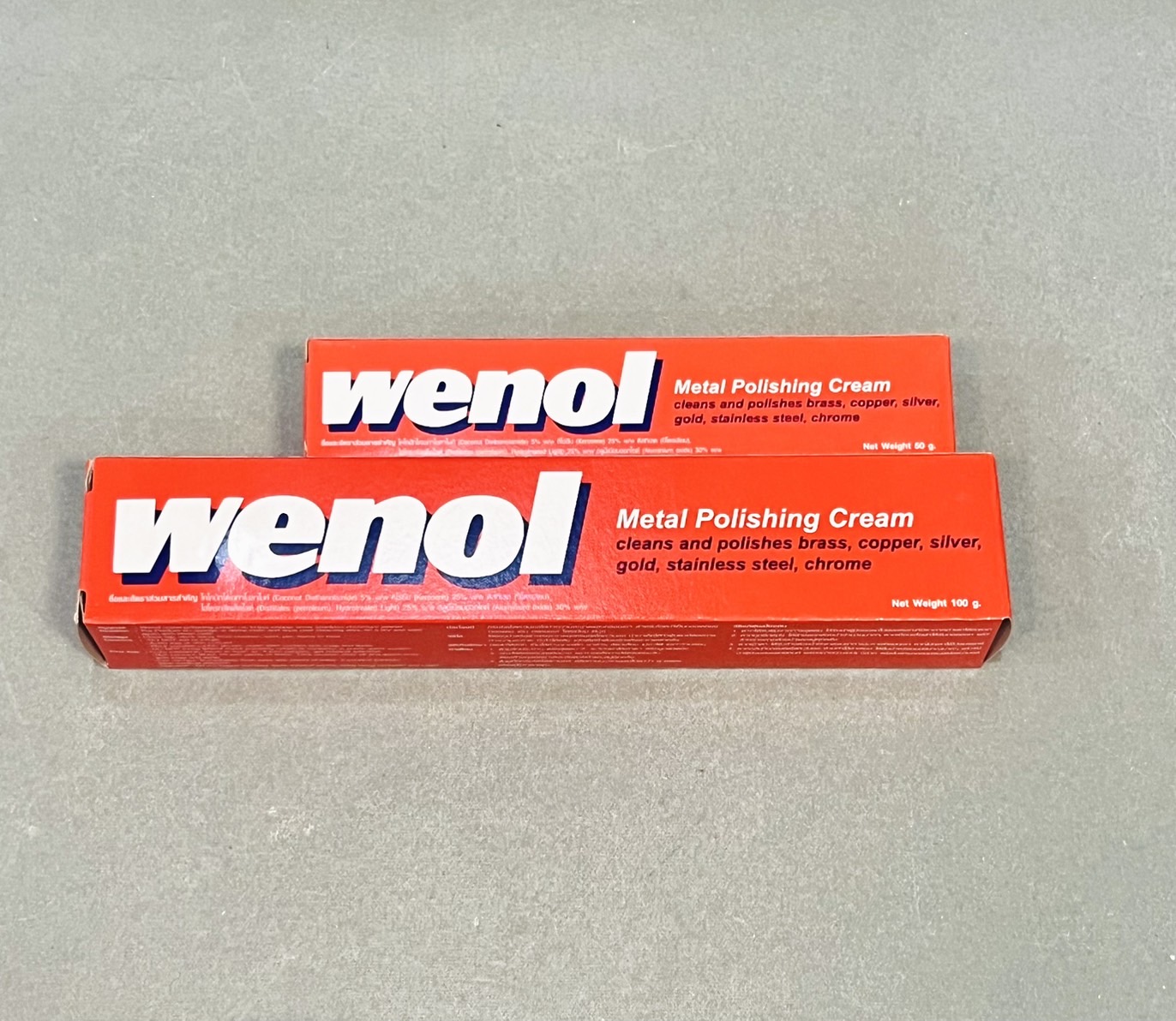 ยาขัดทองเหลือง