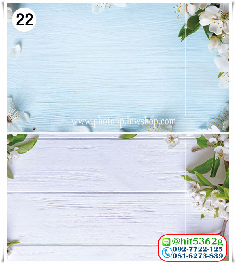 ฉากถ่ายรูปสินค้า ลายดอกไม้ เบอร์ 22