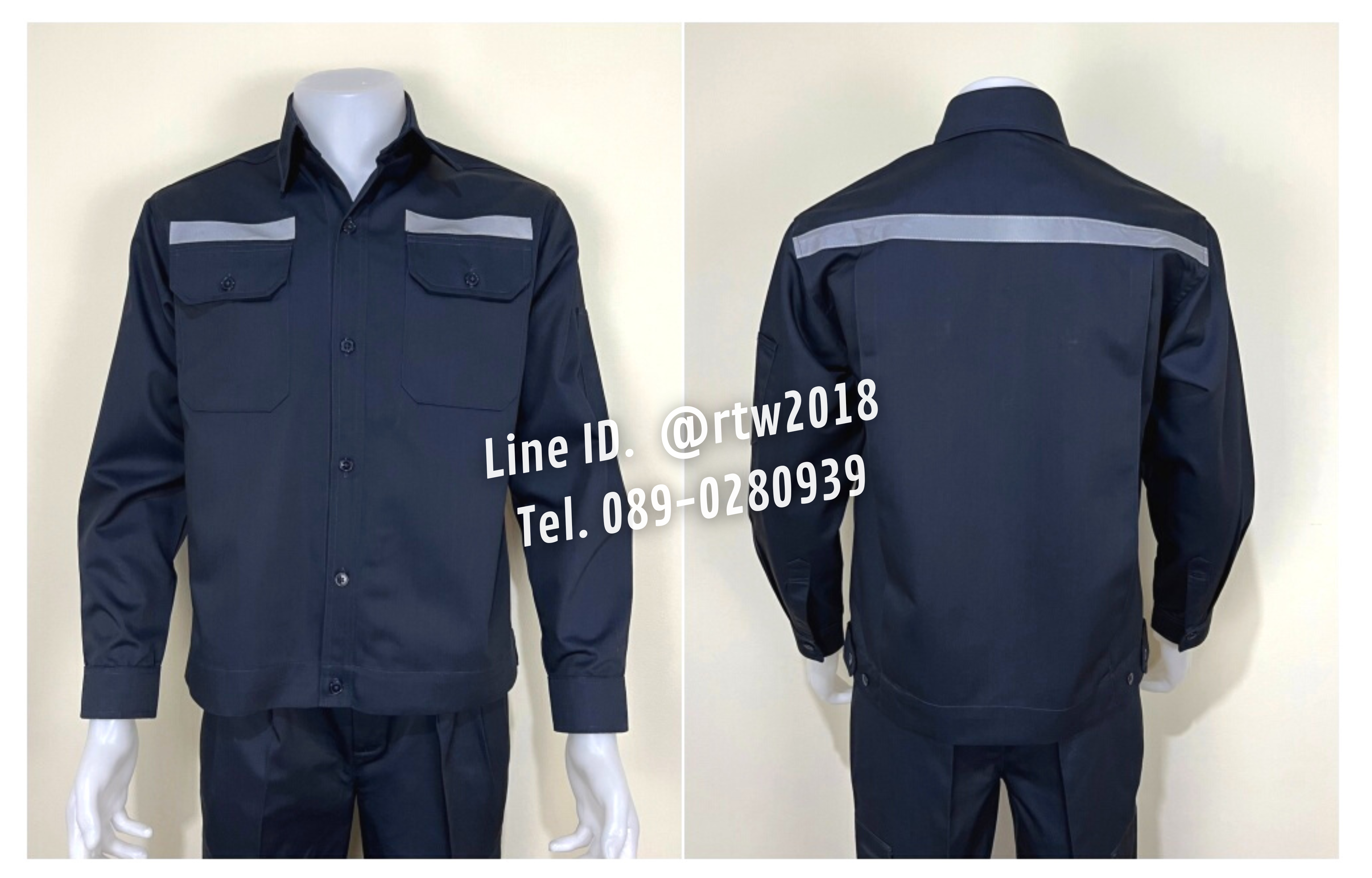 รหัส AB1.1 : เสื้อช่างแขนยาวผ้าคอมทวิวสีกรมท่าล้วน (ติดสะท้อนแสง)