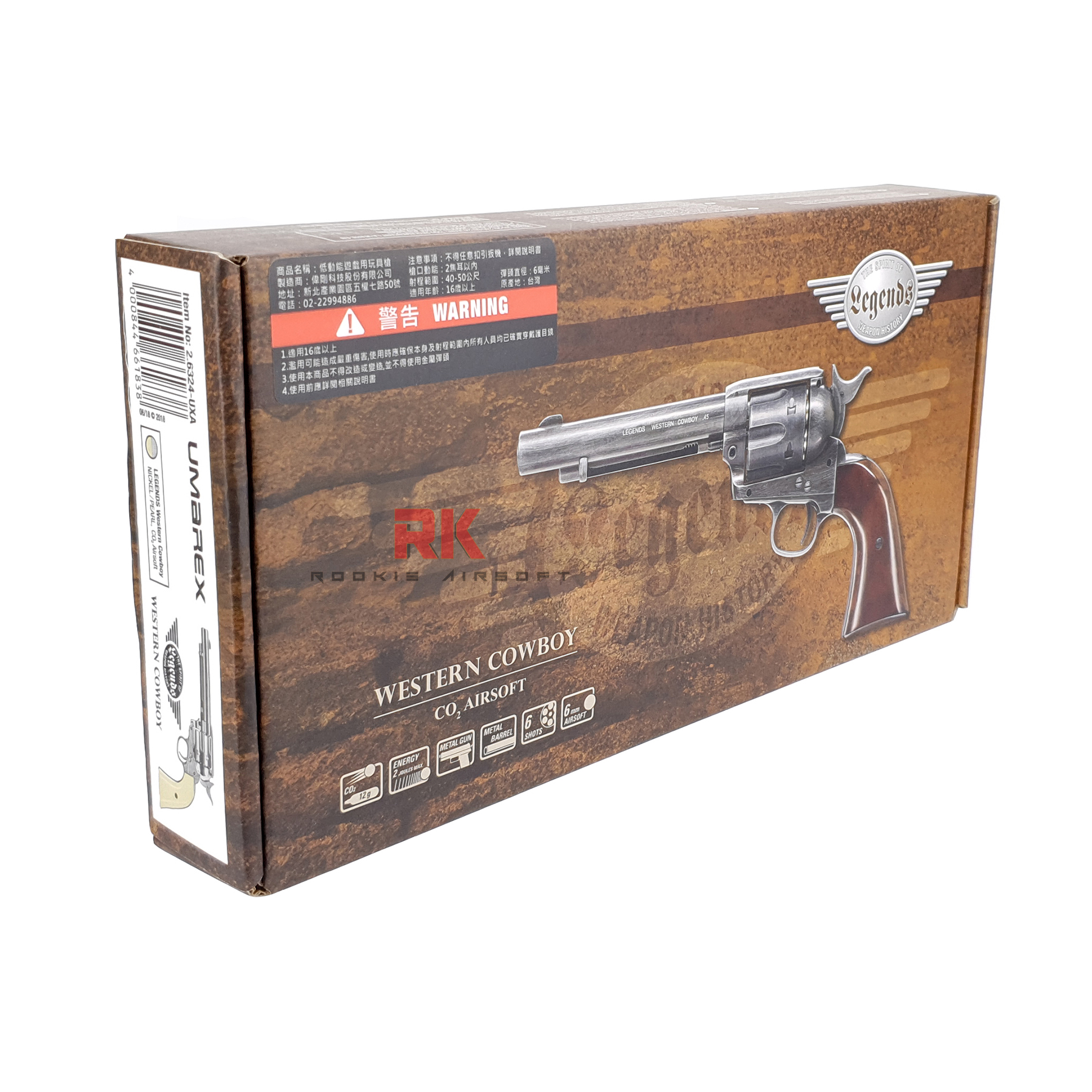 UMAREX Colt SAA Peacemaker Co2 6mm - Nickel Pearl