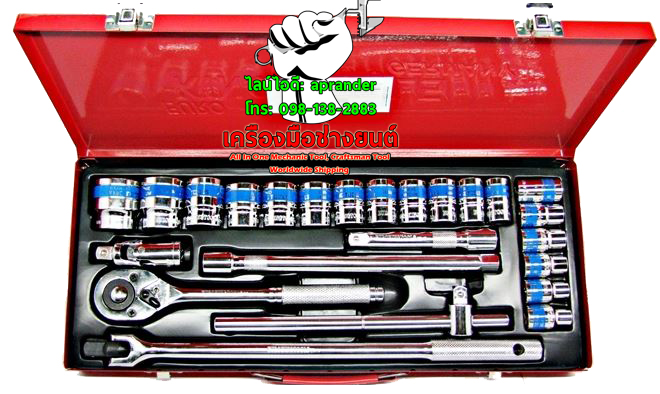 บล็อกชุด 24 ตัวชุด 1/2x6P KING TOOLS
