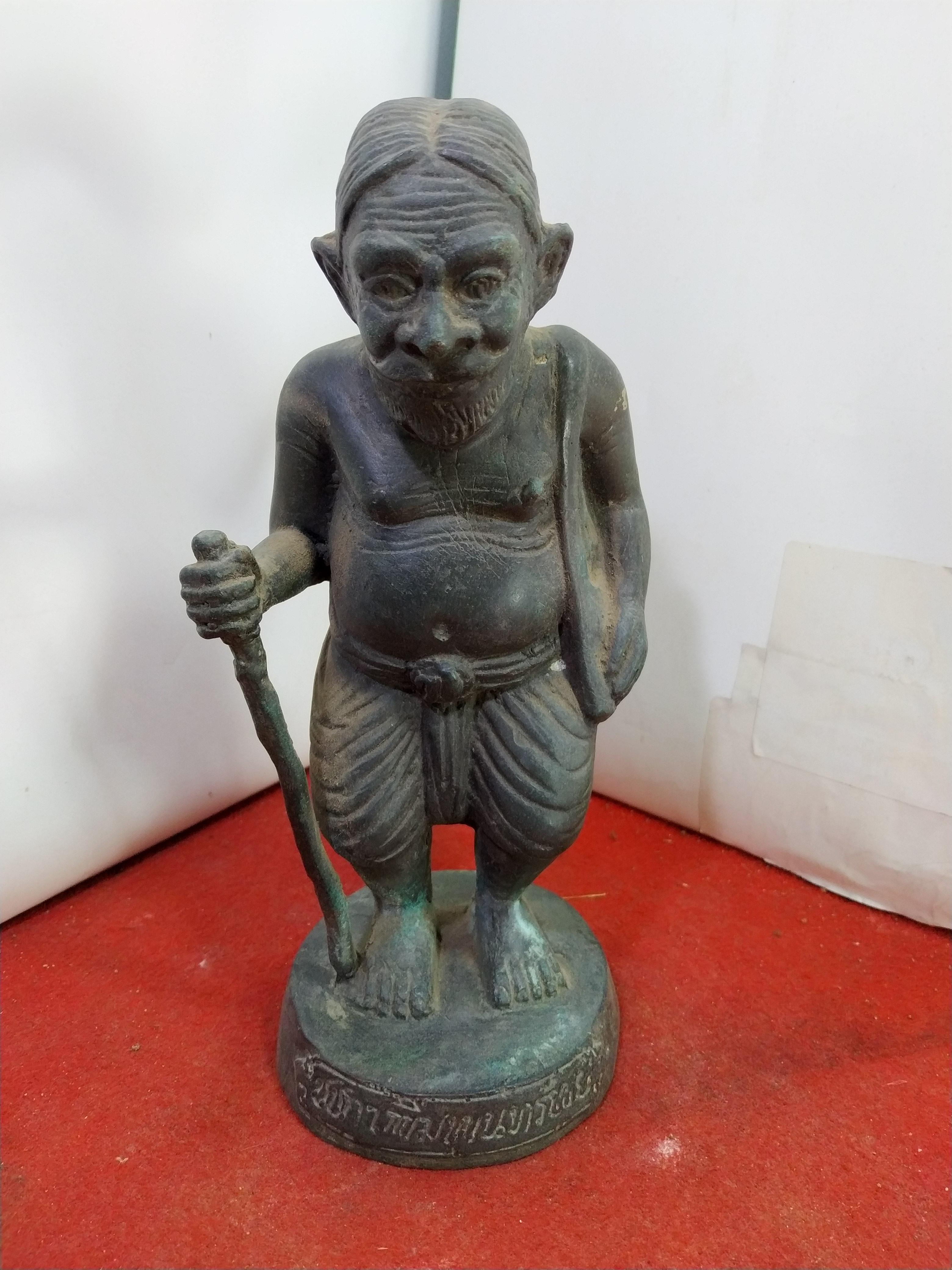 ชูชก เพิ่มพูนทรัพย์ หลวงพ่อสมพงษ์ วัด ใหม่ปิ่นเกลียว จ.นครปฐม