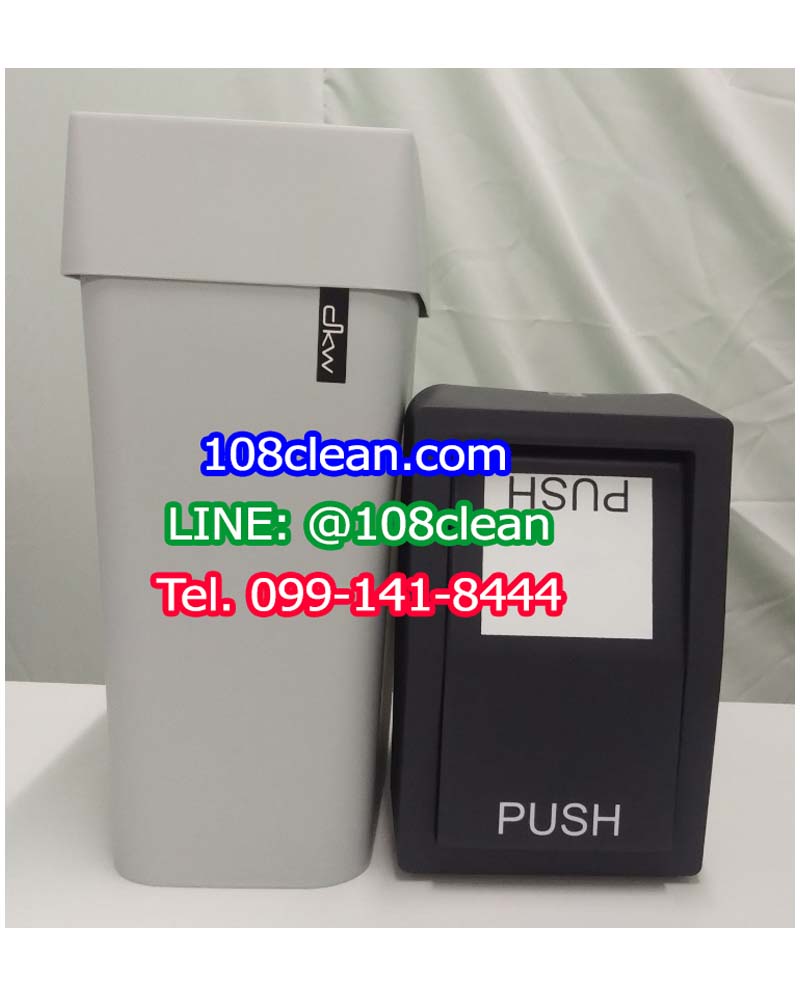 ถังขยะทรงเหลี่ยม ฝาสวิง 9 ลิตร