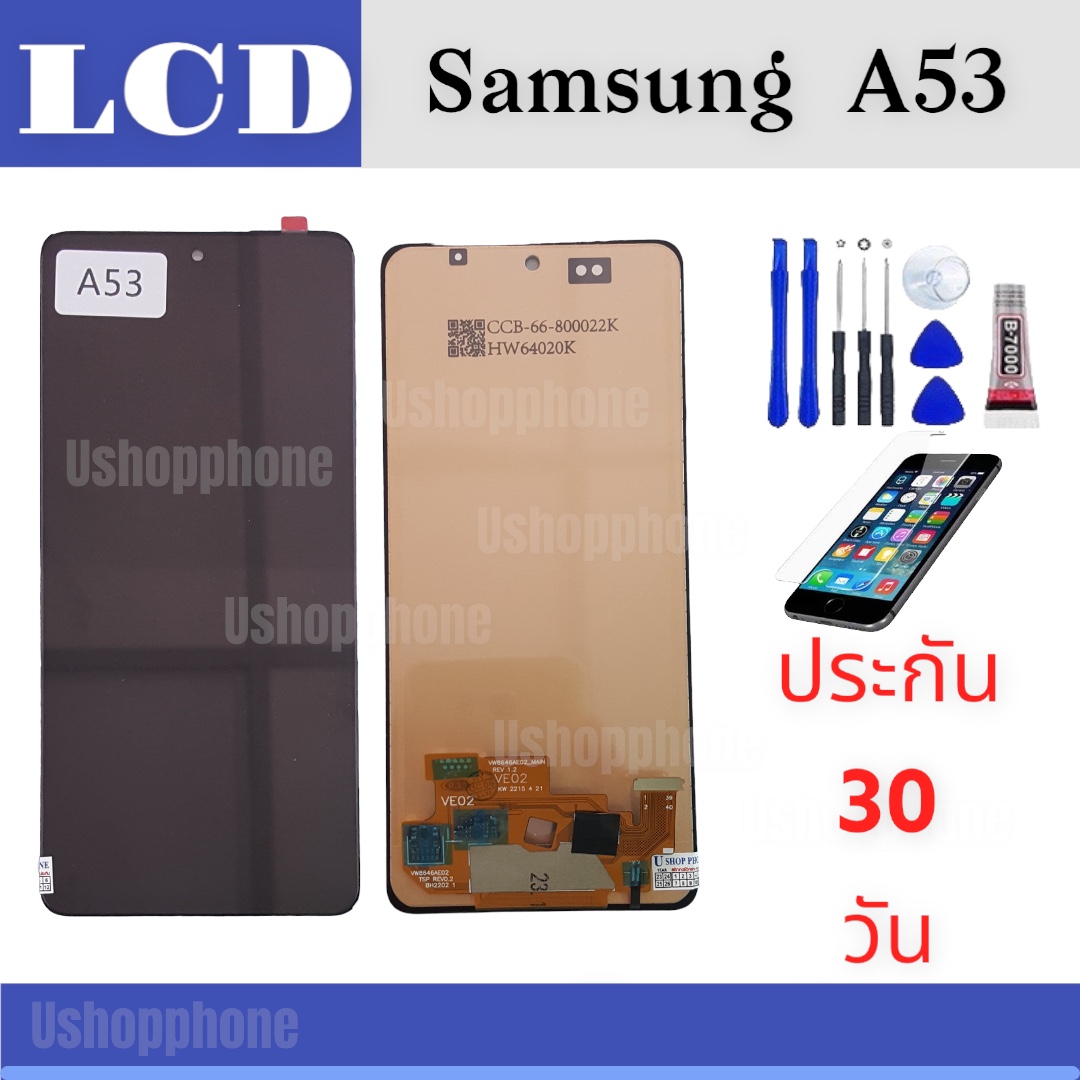 หน้าจอ LCD Display Samsung งานแท้ อะไหล่มือถือ จอพร้อมทัชสกรีน ซัมซุง A53