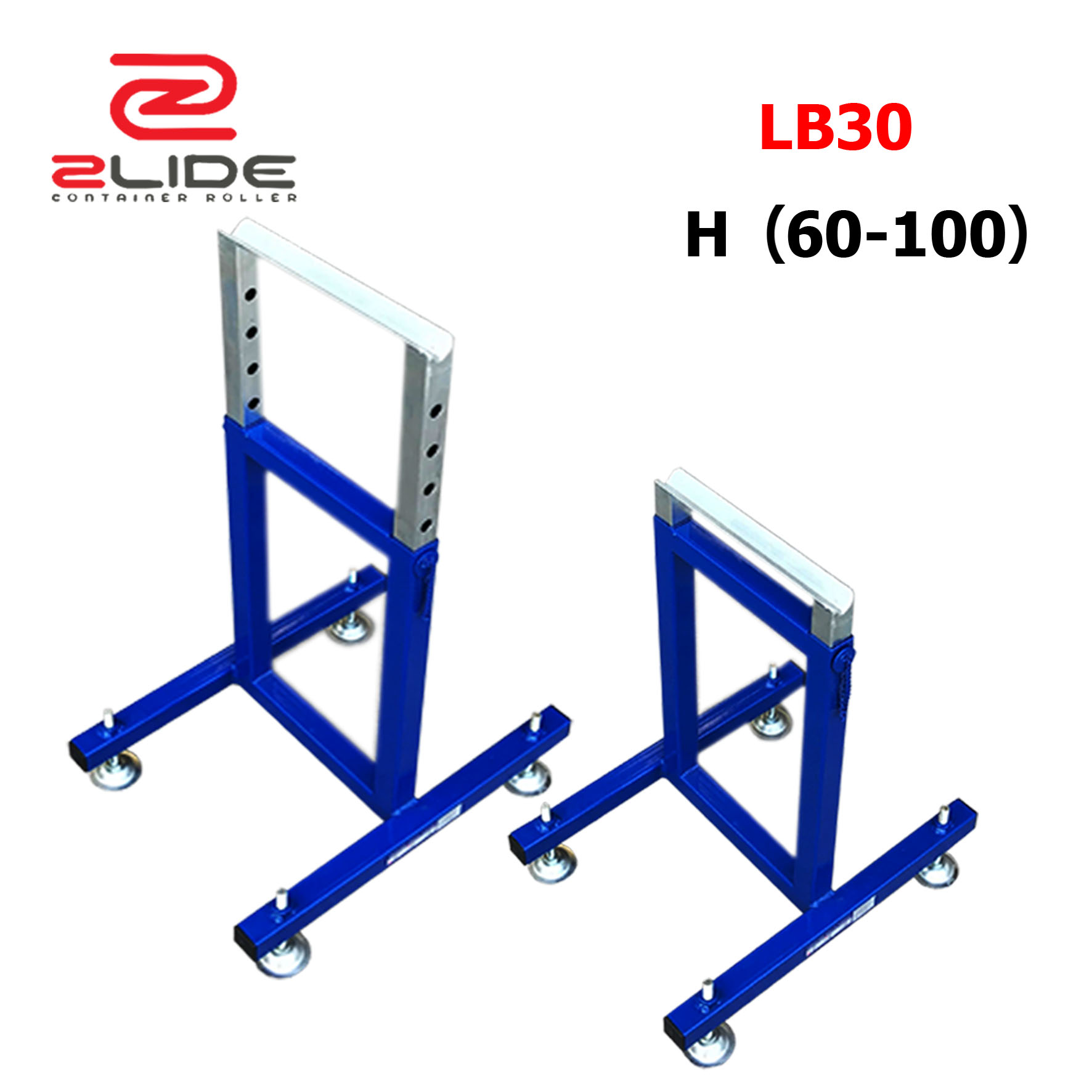 Zlide Container Roller ขาตั้ง รางลูกกลิ้ง LB30 สำหรับ ลูกกลิ้ง 30 cm สูงปรับได้ 60 - 100 cm