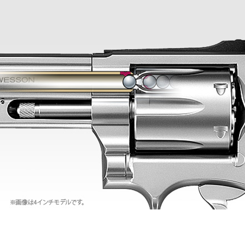Tokyo Marui S&W M66 6 inch Stainless Silver Gas Revolver