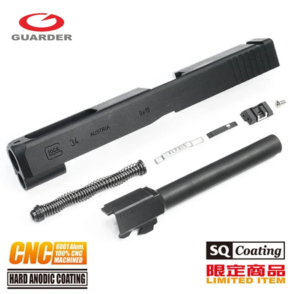 Guarder G34 6061 Aluminum CNC Slide & Steel Barrel Kit for Marui G17 (Standard Ver. Black)