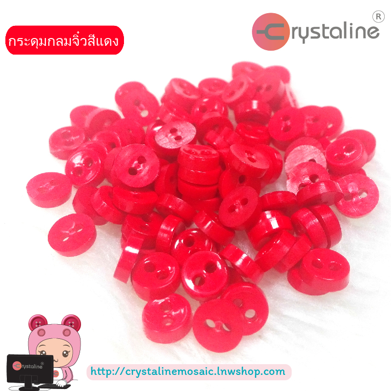 Mini round button - Red col. (size 6mm,125g/Pack)