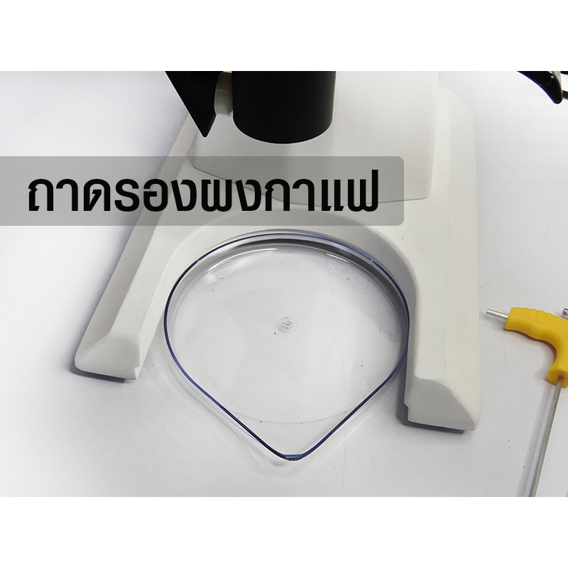 Commercial Coffee bean grinder,burr 98mm.(Small) Metal Hopper