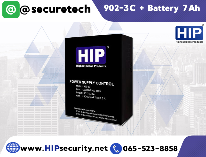 HIP Battery & Power Supply รุ่น 902-3C + Battery 7Ah