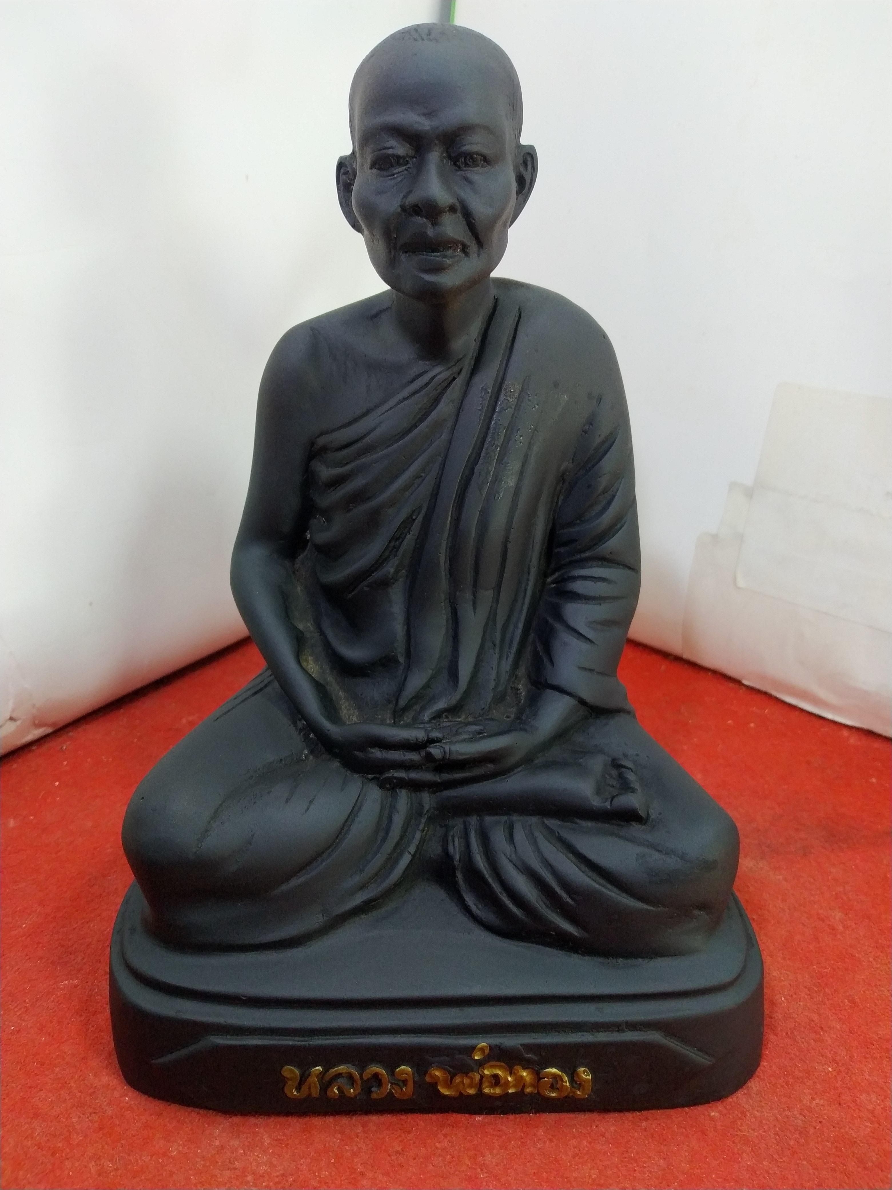 พระบูชา รูปหล่อหลวงพ่อทอง วัดนรนาถบรรพต (วัดเขากบ) นครสวรรค์ หน้าตัก 5 นิ้ว SKU-00152