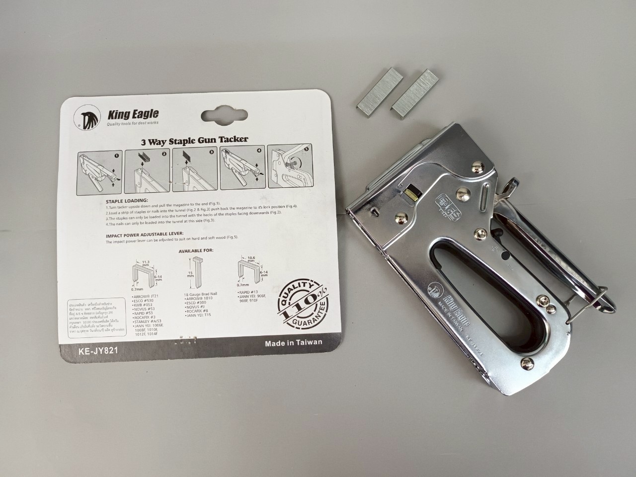 เครื่องยิงลูกแม็ก