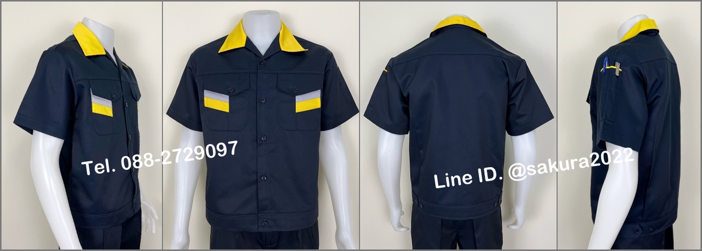 รหัส A118 : เสื้อช่างแขนสั้นผ้าคอมทวิวผแบบกรมแต่งเหลือง