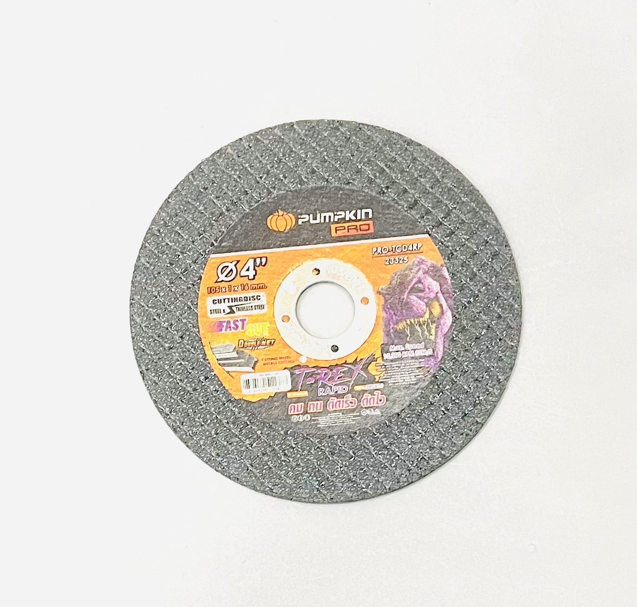 แผ่นตัดสแตลเลส ขนาด 4" บาง 1มิล พัมคินโปร