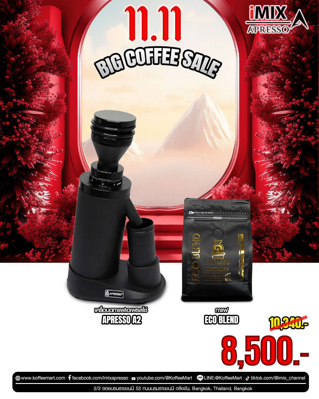 APRESSO A2 grinder | APRESSO ECO BLEND coffee
