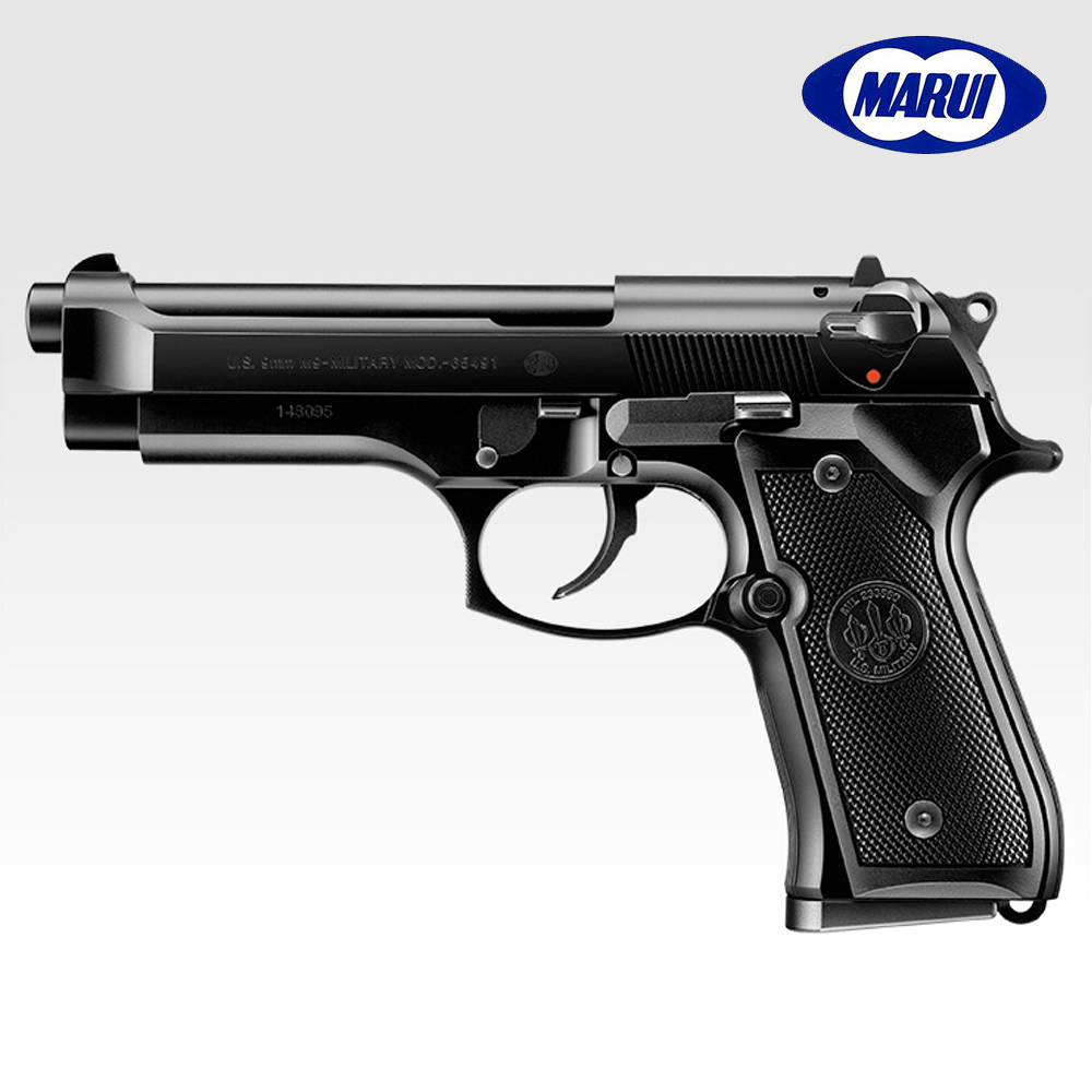 Tokyo Marui U.S. M9 GBB