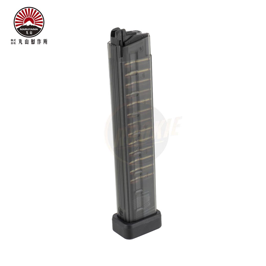 MARUYAMA 45rds Gas Magazine For SCW-9 PRO GBB (Straight Style)