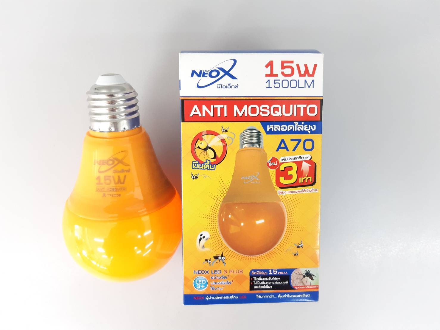 หลอดไล่ยุง 15W A70 NeoX