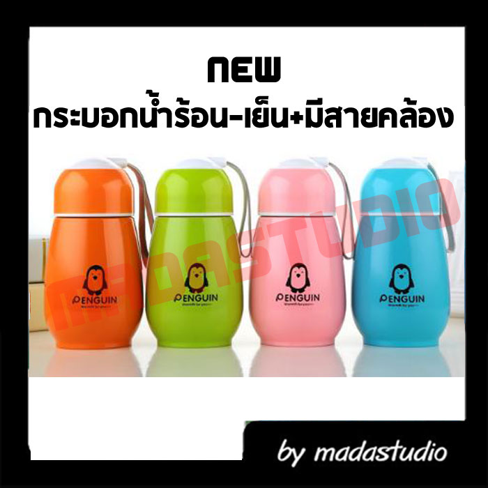 ตัวอย่างงานสกรีนสินค้าที่่ลูกค้านำมาเอง