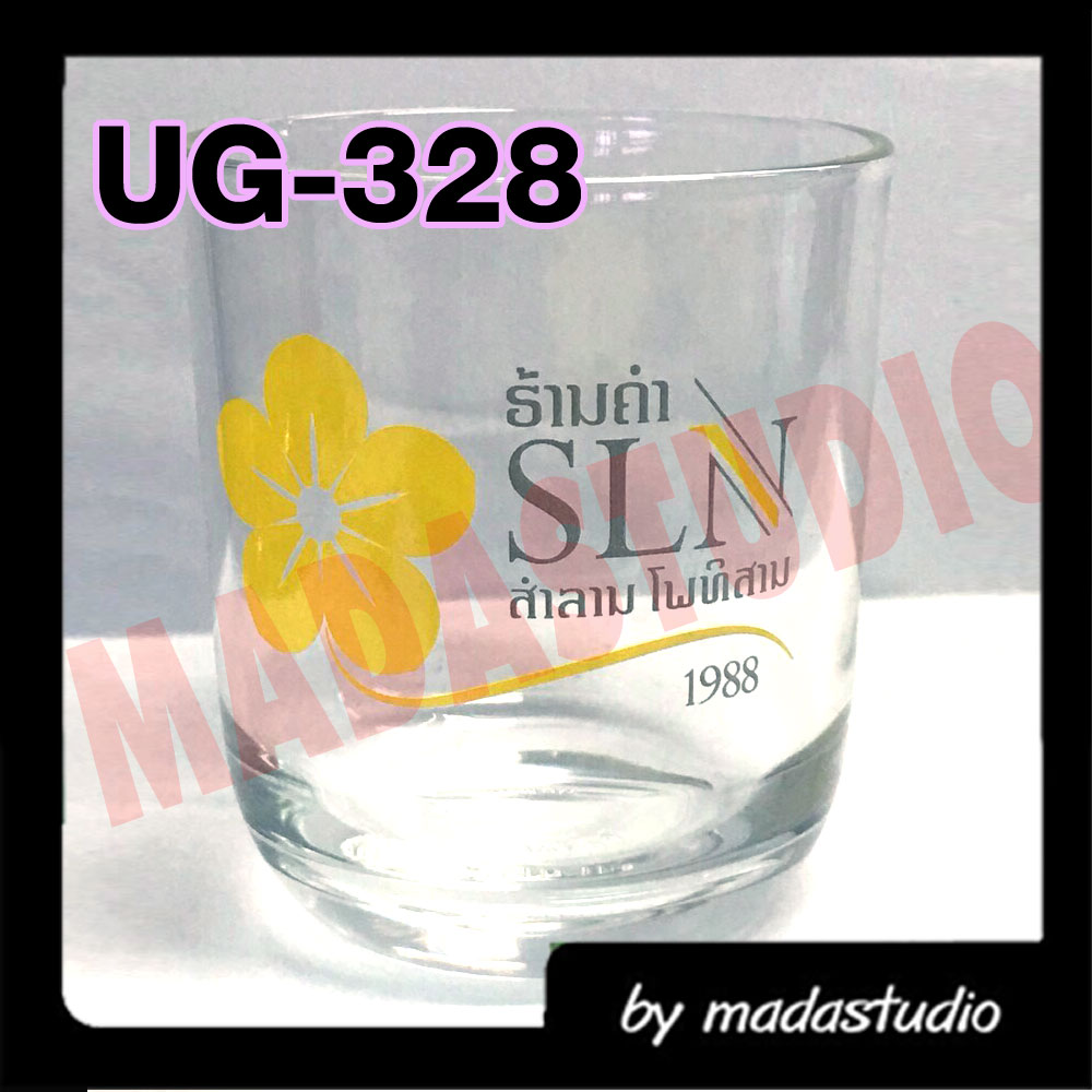 แก้วใสน้ำดื่ม