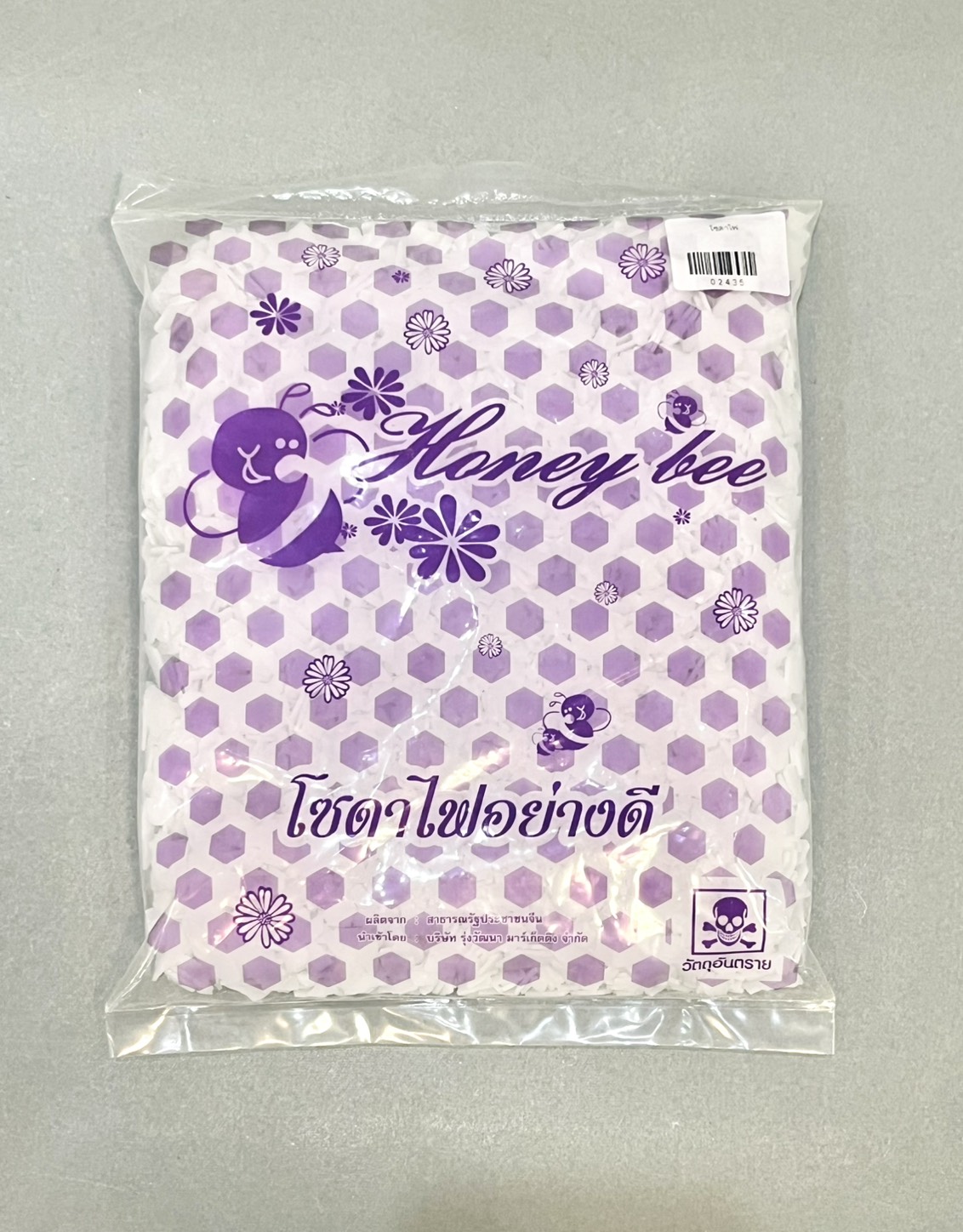 โซดาไฟถุง