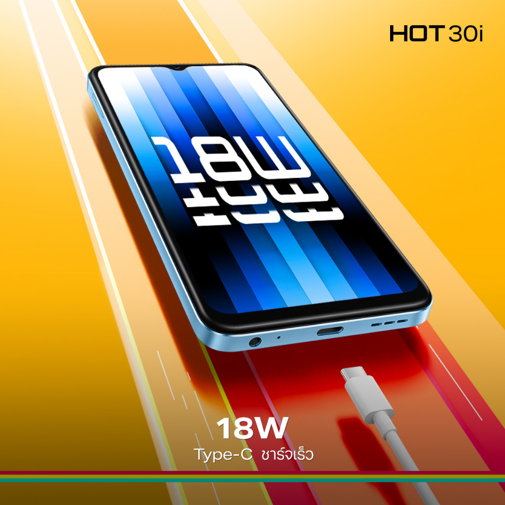 (เครื่องใหม่) Infinix HOT 30i 128+8GB (เพิ่มแรมได้สูงสุด 16GB) | หน้าจอ 90HZ 6.6" HD+ True Bright Display | แบตเตอรี่ 5000 mAH (18W)