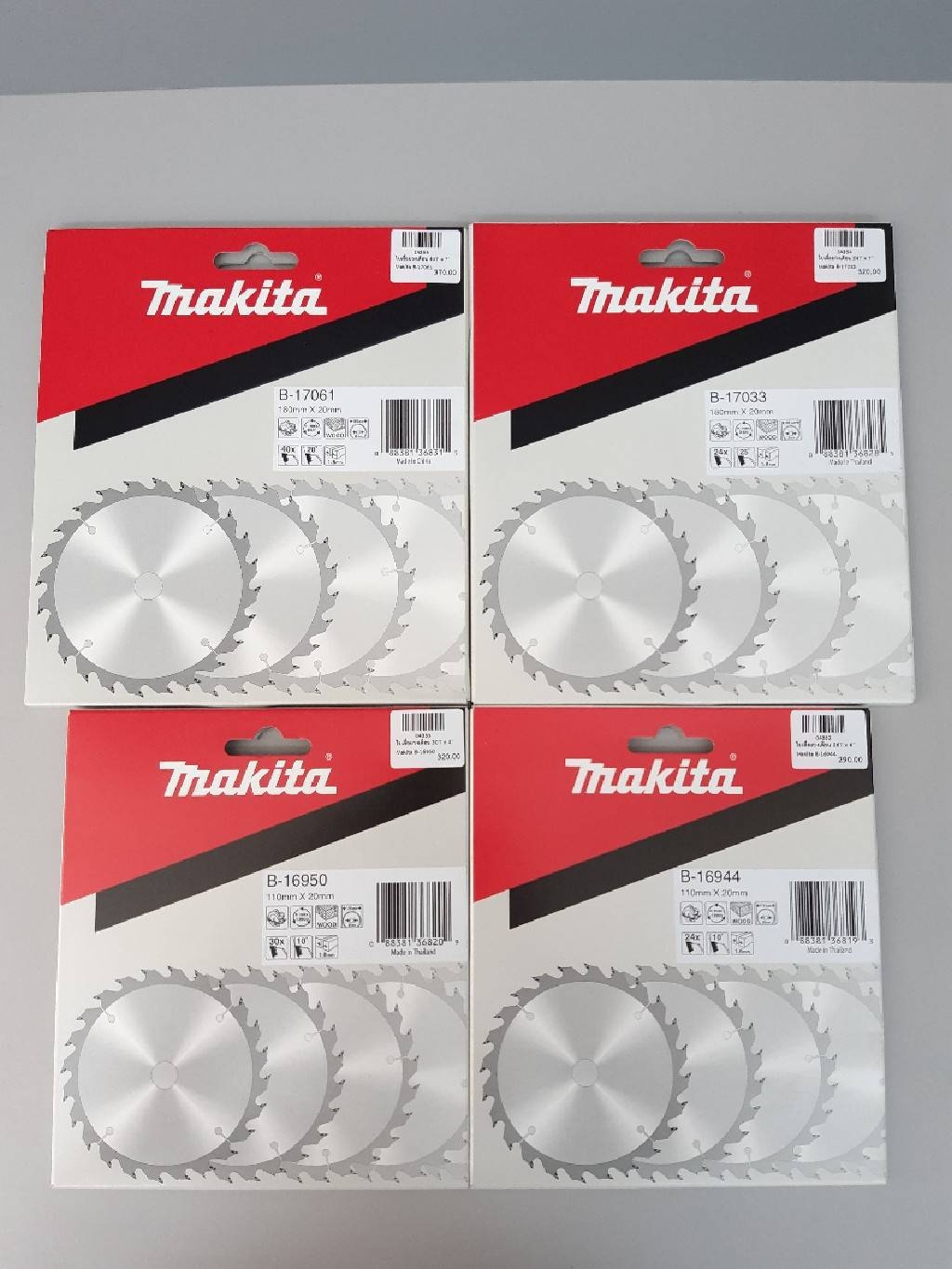 ใบเลื่อยวงเดือน มากีต้า Makita