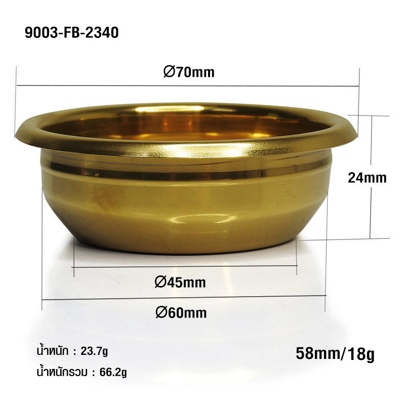 ตะแกรงกรอง MUVNA Liquid Matrix 18g ทองไทเทเนี่ยม