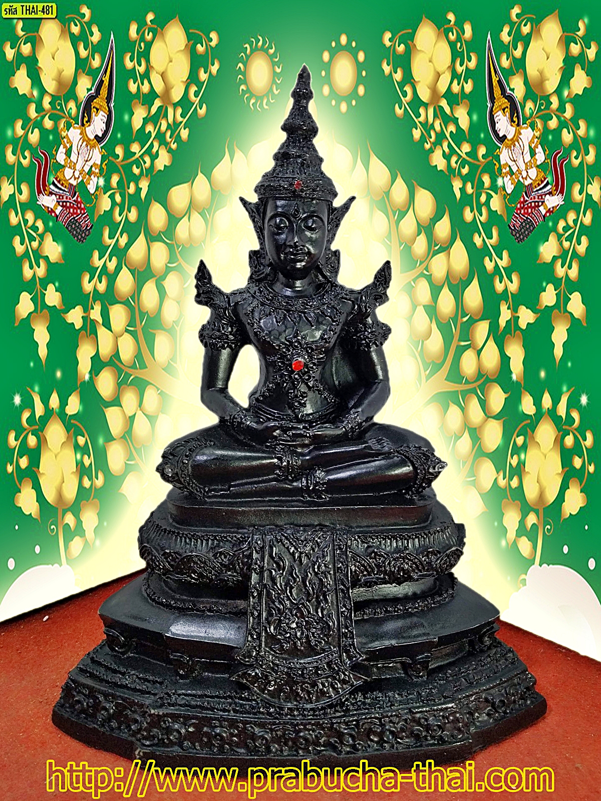พระแก้วมรกต หน้าตัก 5 นิ้ว เนื้อผสมแร่เหล็กน้ำพี้