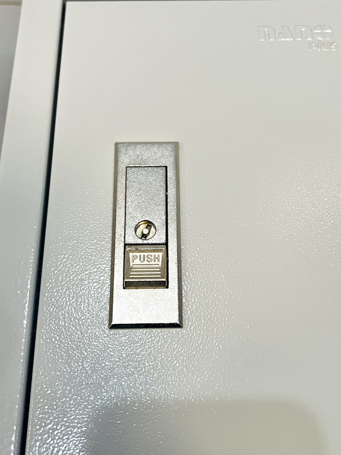 ตู้เหล็ก นาโนพลัส