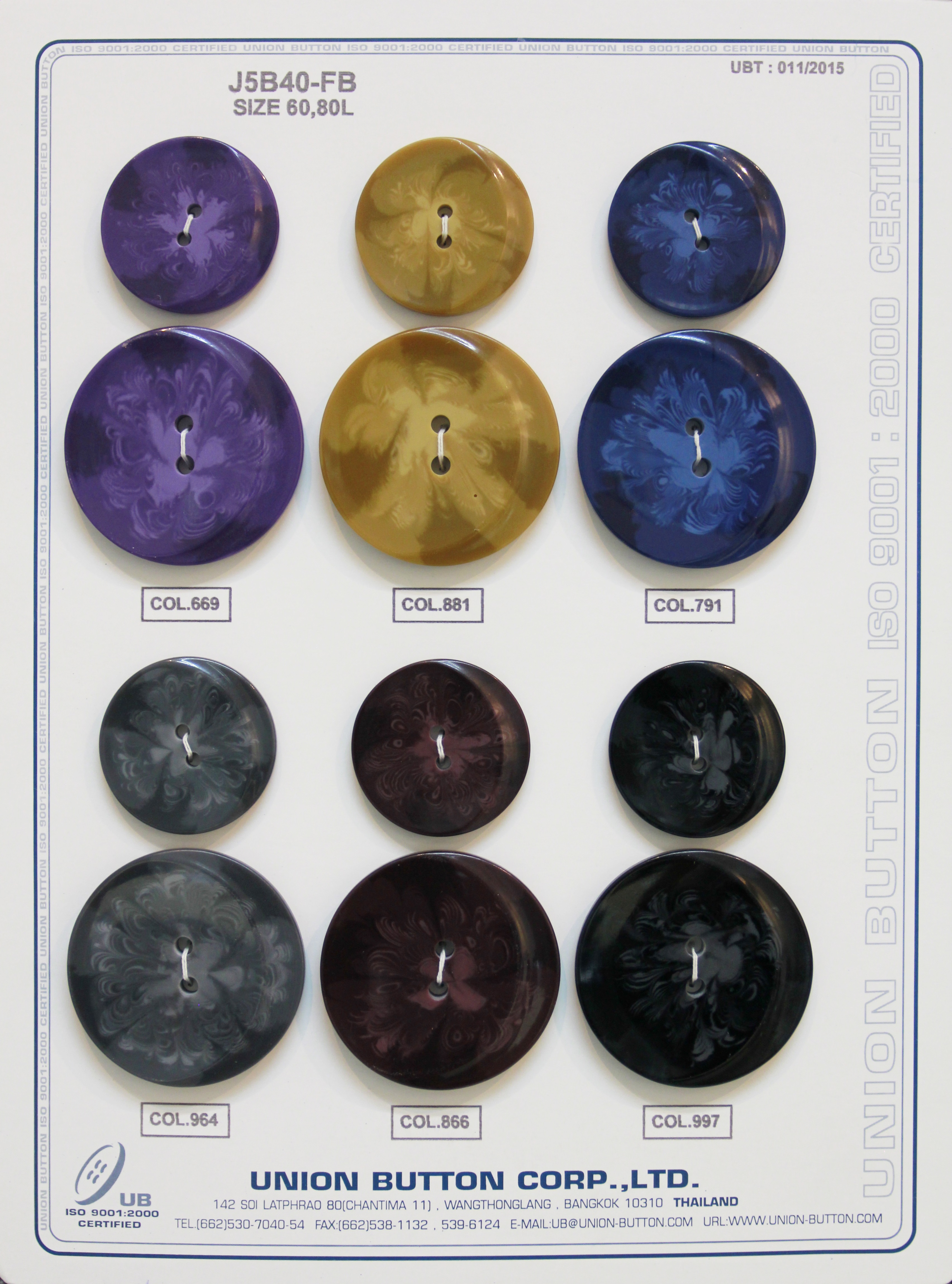POLYESTER BUTTON