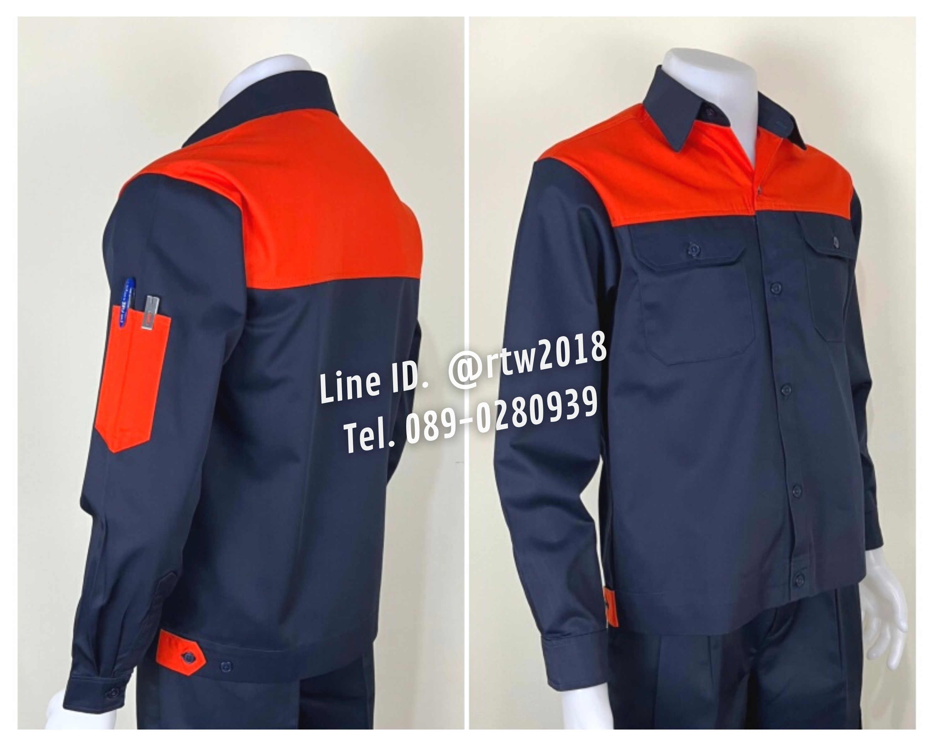 รหัส AB15.2 : เสื้อช่างแขนยาวผ้าคอมทวิวสีกรมท่าอกส้ม