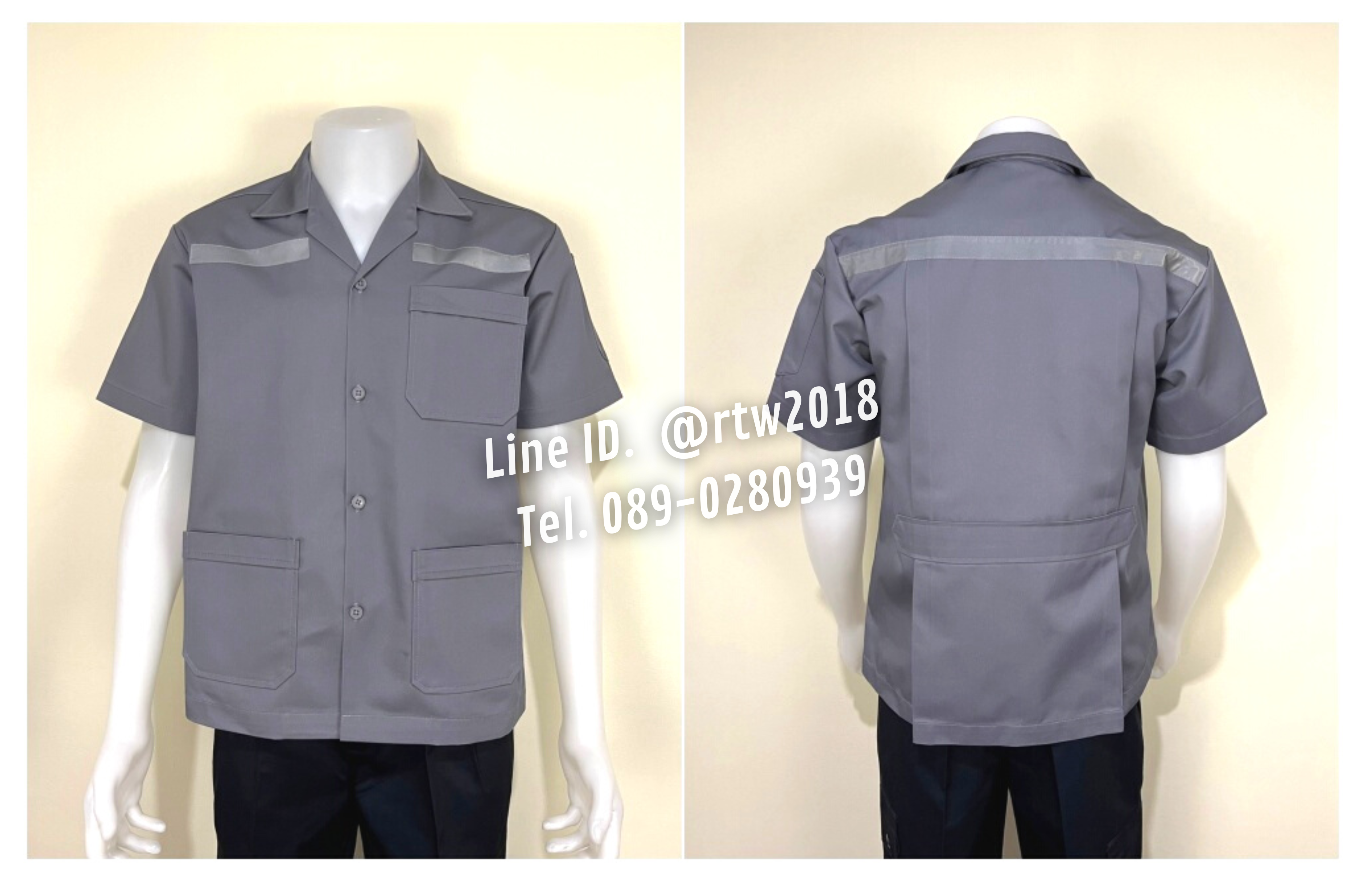เสื้อช่างพร้อมปัก
