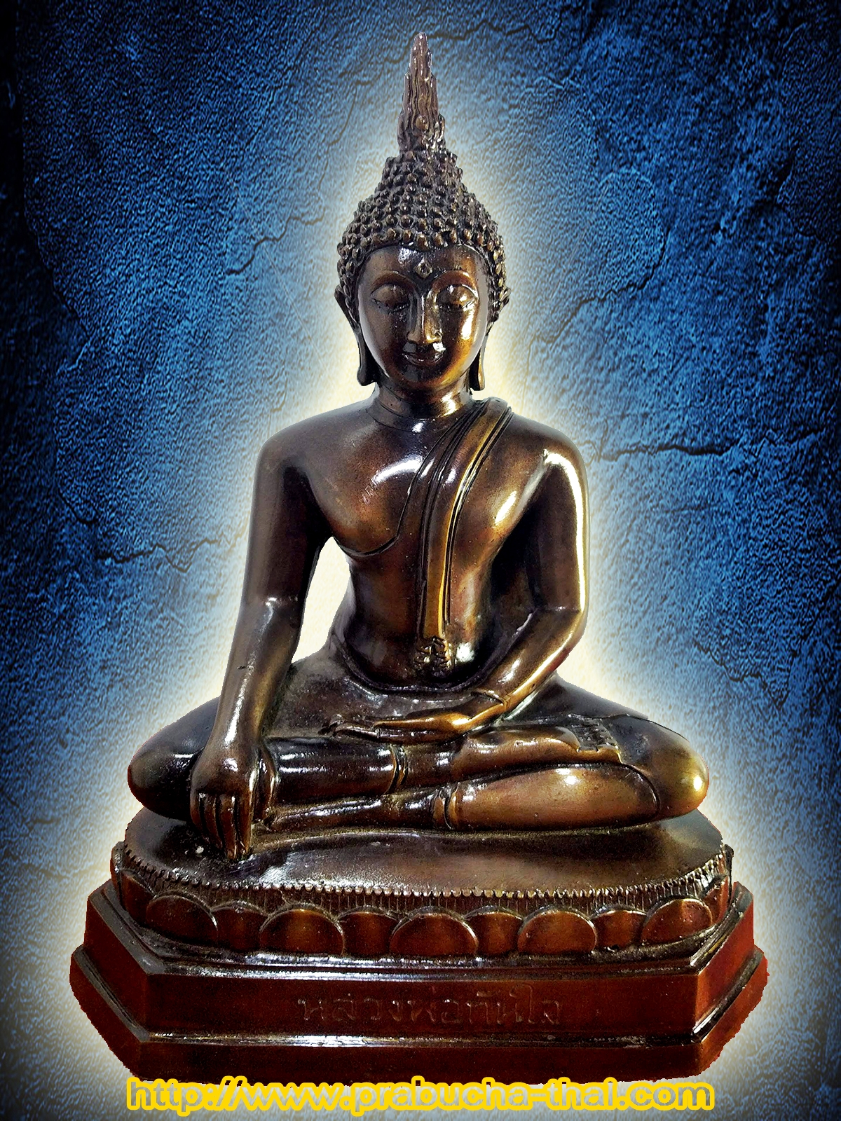 หลวงพ่อทันใจ วัดพระบรมธาตุบ้านตาก จ.ตาก หน้าตัก 5 นิ้ว เนื้อโลหะลงยา