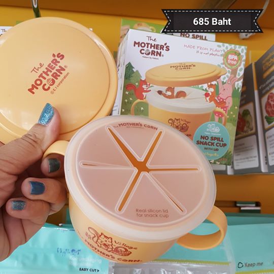 No Spill Snack Cup Set