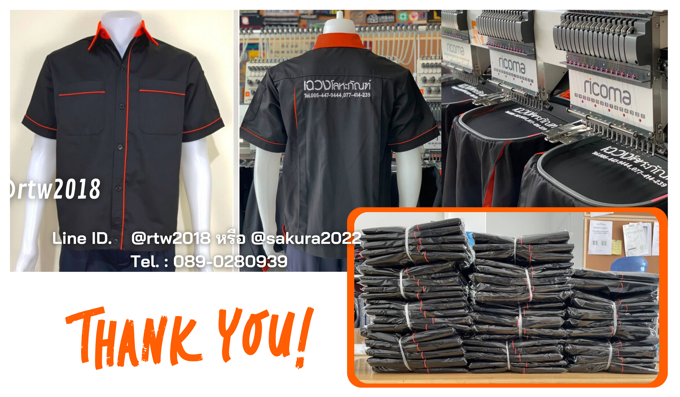 รหัส A7.8 : เสื้อช่างแขนสั้นผ้าคอมทวิวสีดำกุ้นส้ม
